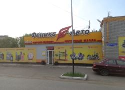 Увеличи снимката Highslide JS